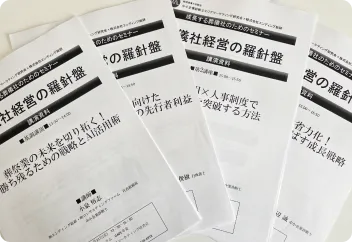 家族葬ホール出店コンサル